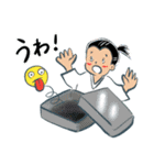 昔々あるところに（個別スタンプ：14）