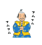 昔々あるところに（個別スタンプ：15）
