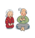 昔々あるところに（個別スタンプ：17）