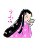 昔々あるところに（個別スタンプ：19）