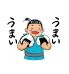 昔々あるところに（個別スタンプ：23）