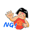 昔々あるところに（個別スタンプ：24）