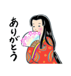 昔々あるところに（個別スタンプ：31）