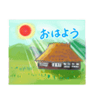 昔々あるところに（個別スタンプ：32）