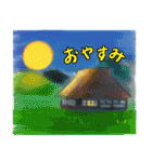 昔々あるところに（個別スタンプ：39）