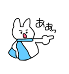 うさげさん（個別スタンプ：3）