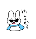 うさげさん（個別スタンプ：5）