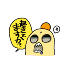 よしなしごとスタンプ（個別スタンプ：4）