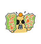 よしなしごとスタンプ（個別スタンプ：21）