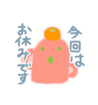 よしなしごとスタンプ（個別スタンプ：36）