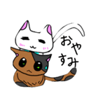 白猫とサビ猫（個別スタンプ：8）