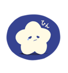 おいらこぼしくん（個別スタンプ：10）