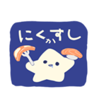 おいらこぼしくん（個別スタンプ：14）