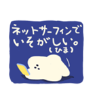 おいらこぼしくん（個別スタンプ：15）