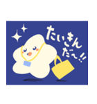 おいらこぼしくん（個別スタンプ：18）