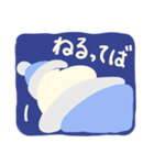 おいらこぼしくん（個別スタンプ：22）