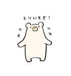 WEBデザイン会社の日常（個別スタンプ：2）