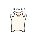 WEBデザイン会社の日常（個別スタンプ：9）