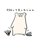 WEBデザイン会社の日常（個別スタンプ：10）