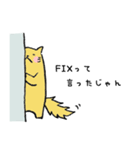 WEBデザイン会社の日常（個別スタンプ：11）