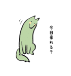 WEBデザイン会社の日常（個別スタンプ：27）