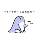 WEBデザイン会社の日常（個別スタンプ：29）