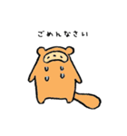 WEBデザイン会社の日常（個別スタンプ：32）