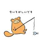 WEBデザイン会社の日常（個別スタンプ：33）
