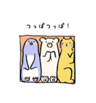 WEBデザイン会社の日常（個別スタンプ：34）