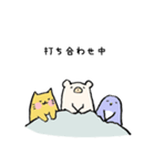 WEBデザイン会社の日常（個別スタンプ：36）