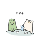 WEBデザイン会社の日常（個別スタンプ：37）