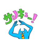 ゆかいな仲間たち時々田中くん（個別スタンプ：2）