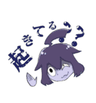 ゆかいな仲間たち時々田中くん（個別スタンプ：4）