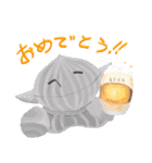 ゆかいな仲間たち時々田中くん（個別スタンプ：6）