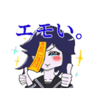 ゆかいな仲間たち時々田中くん（個別スタンプ：9）