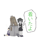 ゆかいな仲間たち時々田中くん（個別スタンプ：12）