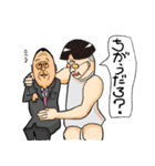 ゆかいな仲間たち時々田中くん（個別スタンプ：13）