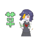 ゆかいな仲間たち時々田中くん（個別スタンプ：15）