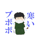 ゆかいな仲間たち時々田中くん（個別スタンプ：19）