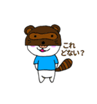 ぶぱんだ② 関西弁（個別スタンプ：1）