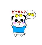 ぶぱんだ② 関西弁（個別スタンプ：3）