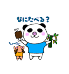 ぶぱんだ② 関西弁（個別スタンプ：10）