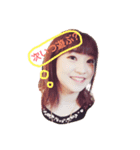 toMfromM（個別スタンプ：3）
