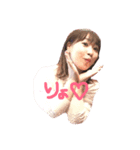 toMfromM（個別スタンプ：7）