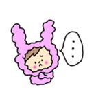 もこもこうーたん②（個別スタンプ：4）