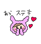 もこもこうーたん②（個別スタンプ：5）