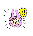 もこもこうーたん②（個別スタンプ：6）