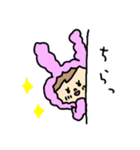 もこもこうーたん②（個別スタンプ：8）