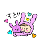 もこもこうーたん②（個別スタンプ：9）