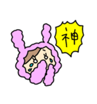もこもこうーたん②（個別スタンプ：11）